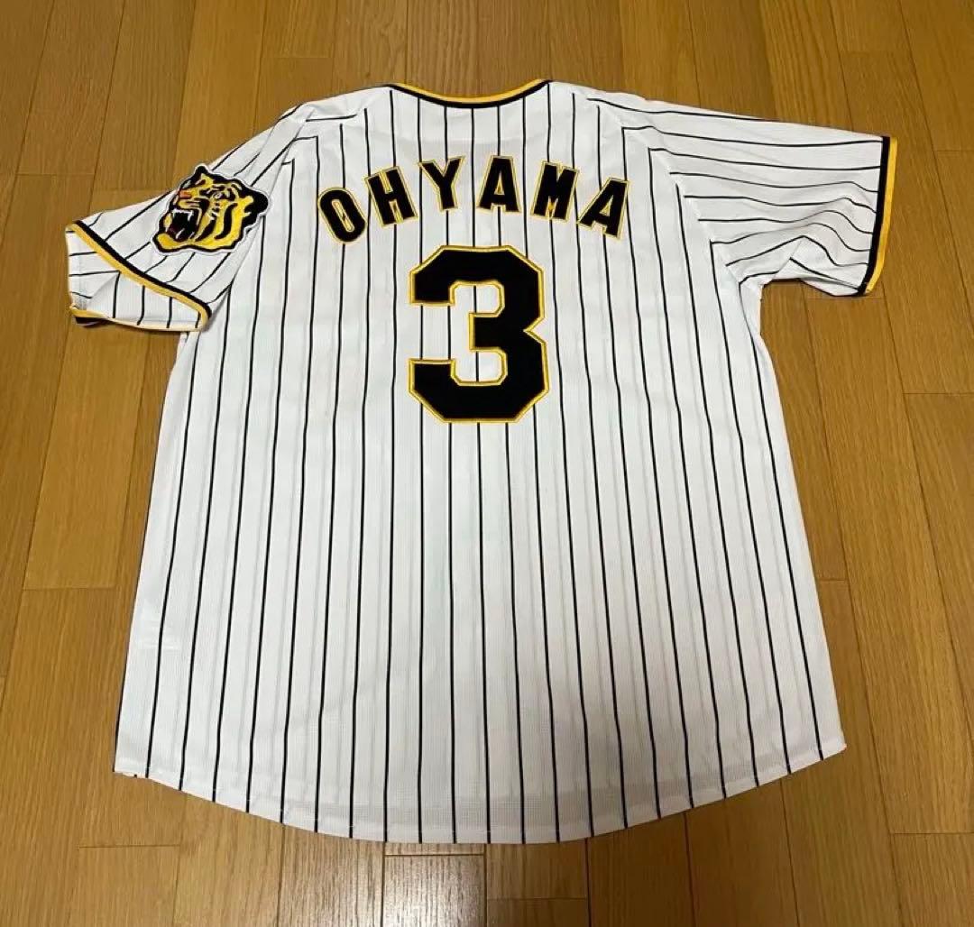 阪神タイガース 大山悠輔 ユニフォーム レプリカユニフォーム Mサイズ