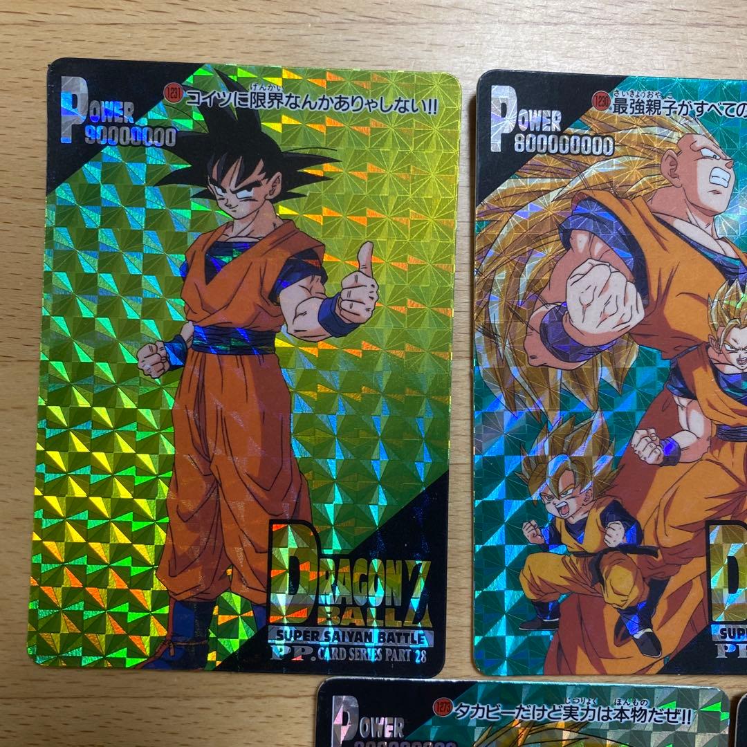 ドラゴンボールZ PPカード 5枚セット