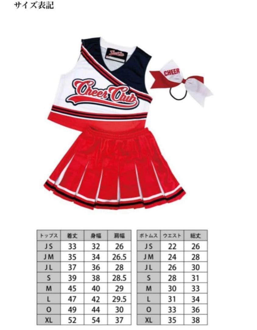 チアリーディング cheer club