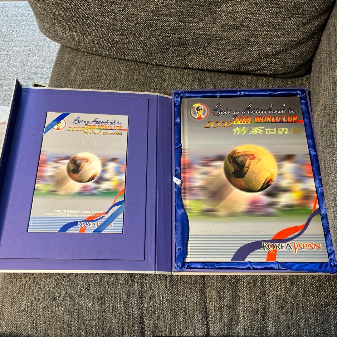 2002 FIFA WORLD CUP 記念冊子