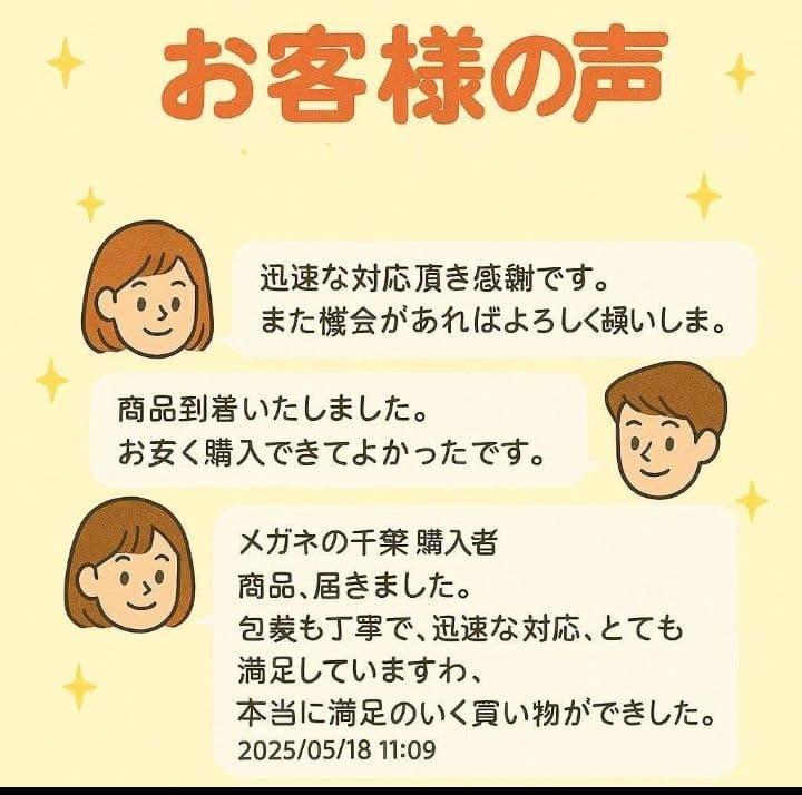 ✨3m×3m✨タープテント ワンタッチ 簡単取付 サイドシート3枚付
