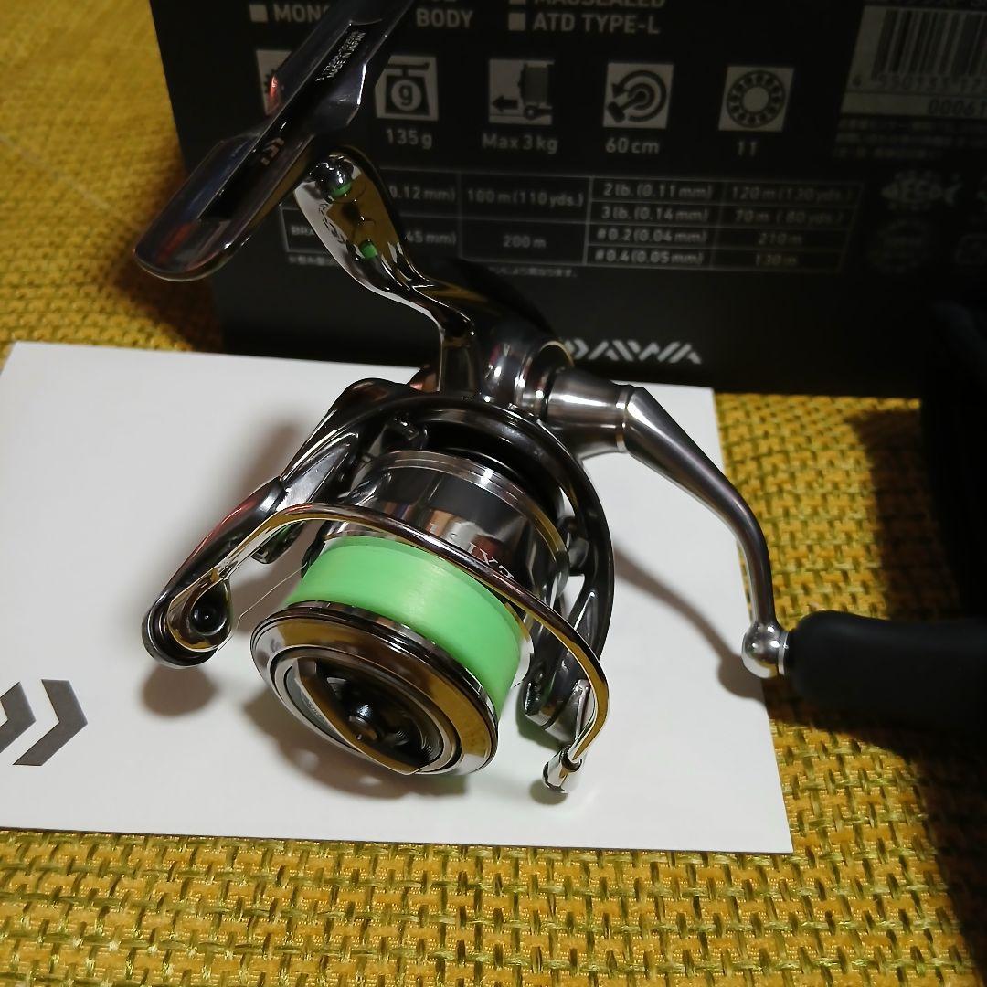 リール DAIWA EXIST SF2000SS-P