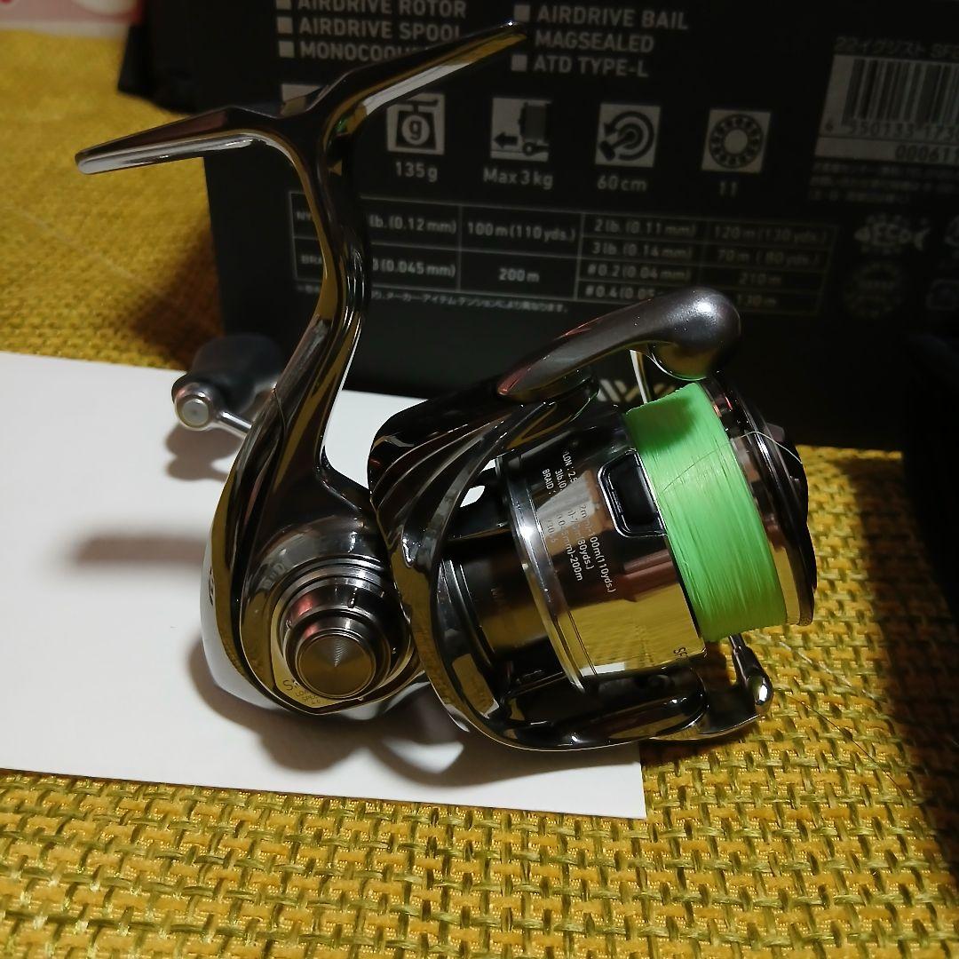 リール DAIWA EXIST SF2000SS-P