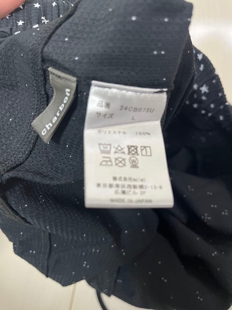 charbon シャルボン SHINING STAR RACING SHORTS