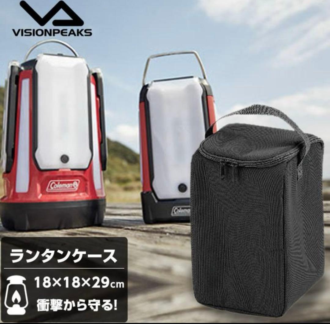ケース付き ベアボーンズ レイルロードランタン LED アンティークブロンズ