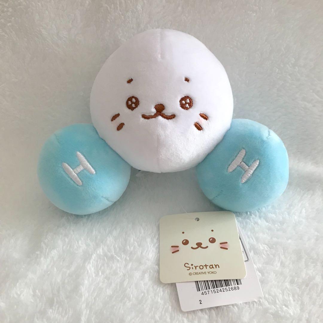 しろたん　ぬいぐるみ　マスコット　クアッカワラビー　SIROTAN まとめ売り