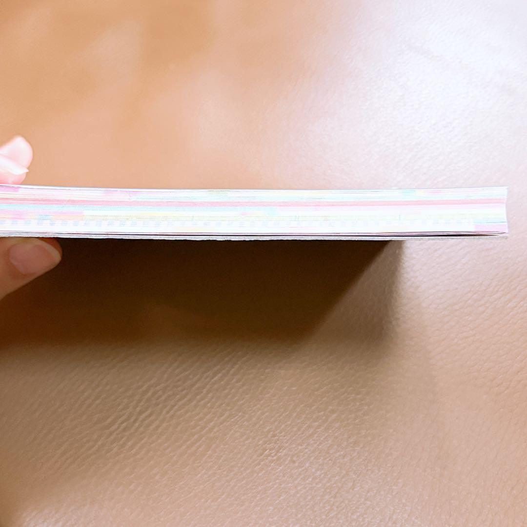 平成レトロ　おてがみメモ　当時物　うさぎ