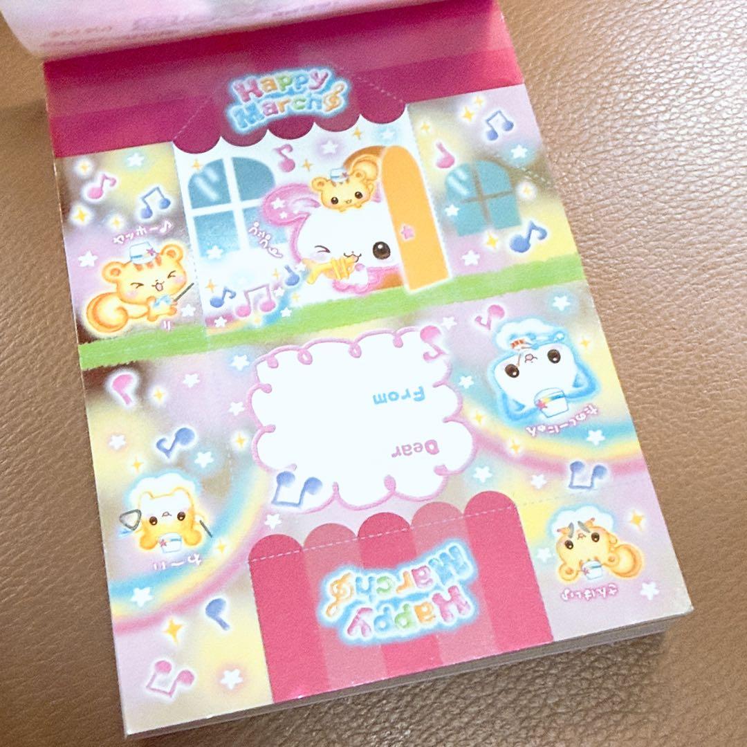 平成レトロ　おてがみメモ　当時物　うさぎ