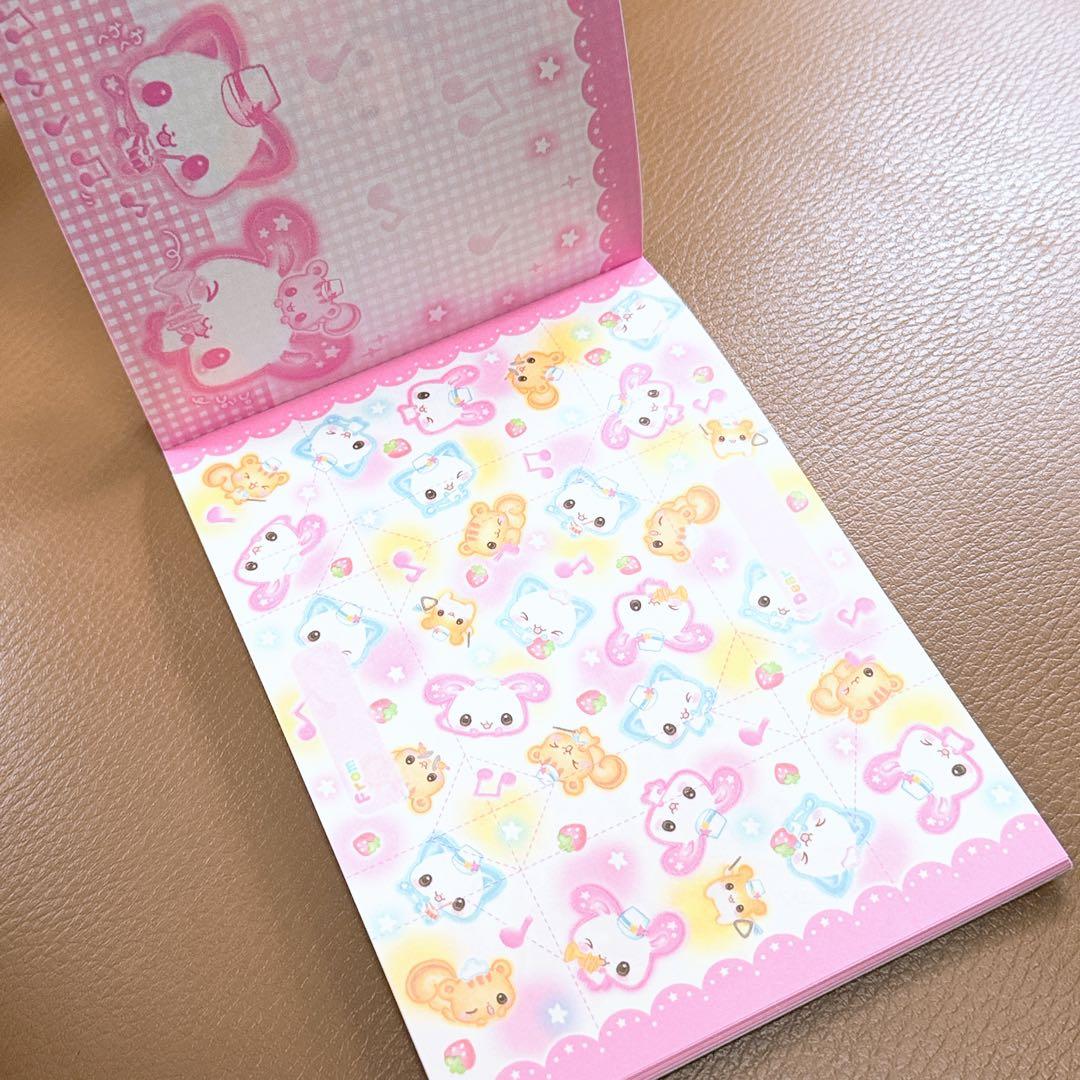 平成レトロ　おてがみメモ　当時物　うさぎ