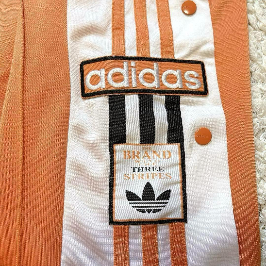 adidas アディダス トラックパンツ アディブレイク スナップボタン Ｍ