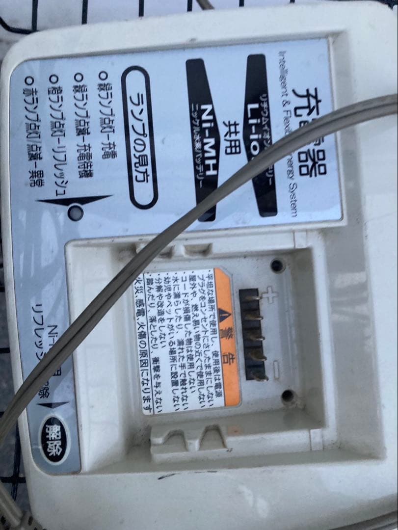 1847業界最長12ヶ月保証付！送料無料エリア多数！安全整備済み！電動自転車