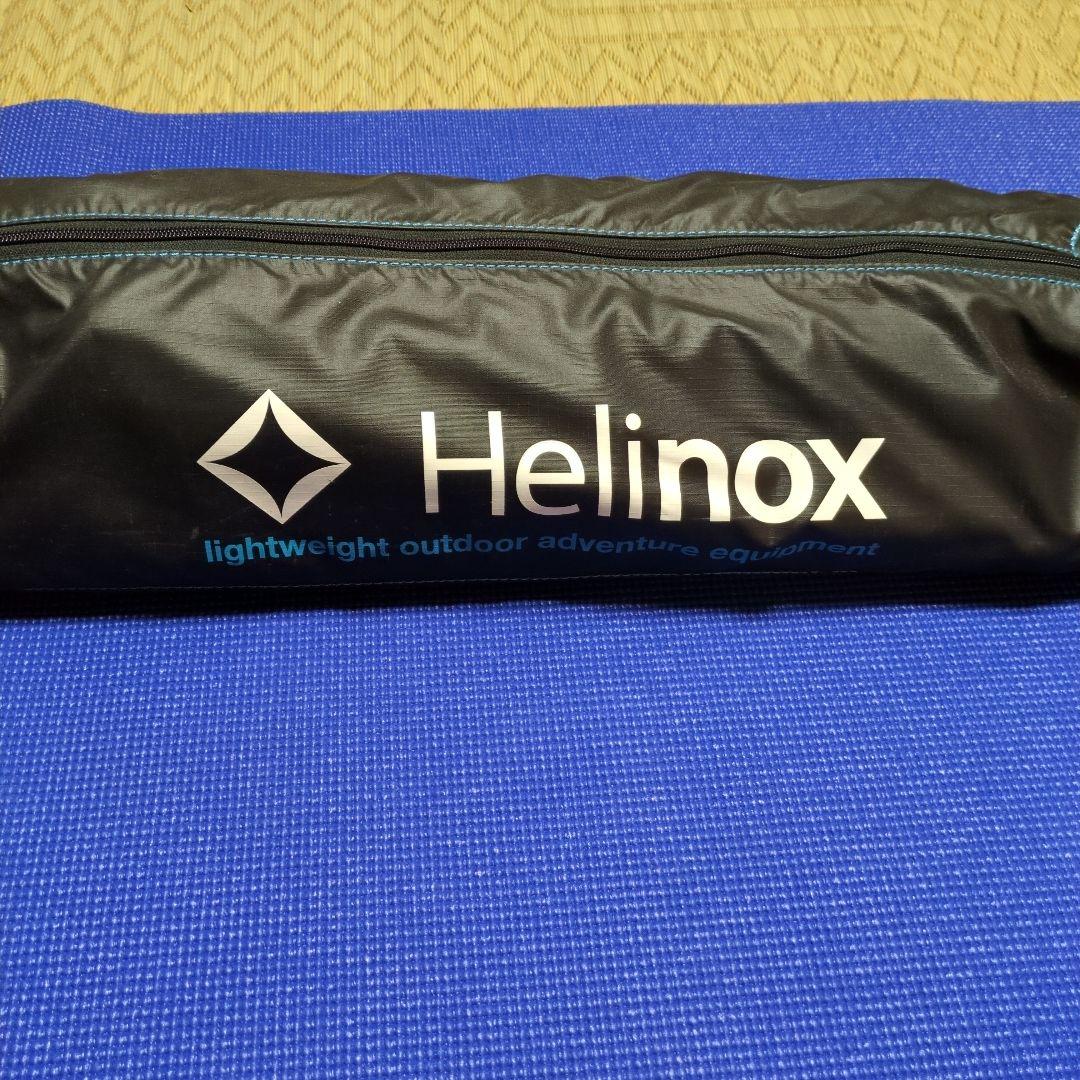 【美品】HelinoxテーブルワンハードトップL ヘリノックス