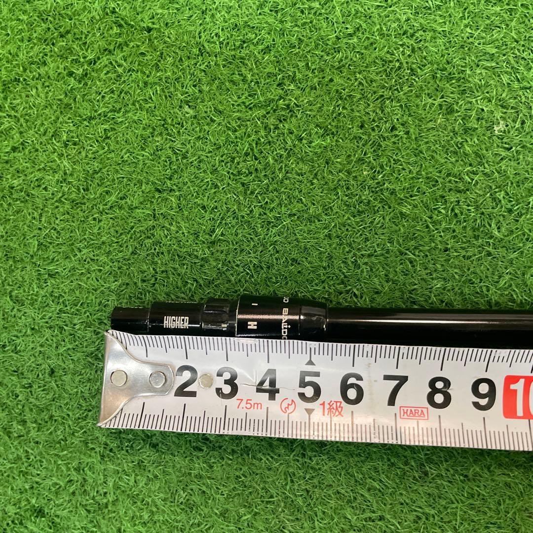 テンセイ1Kホワイト50X
