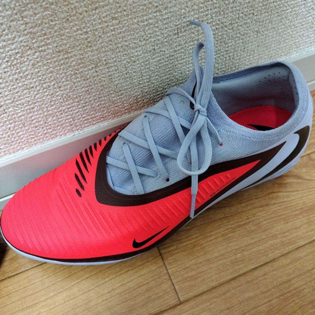 NIKEナイキ ファントム 6 LOW プロ TF サッカートレーニングシューズ