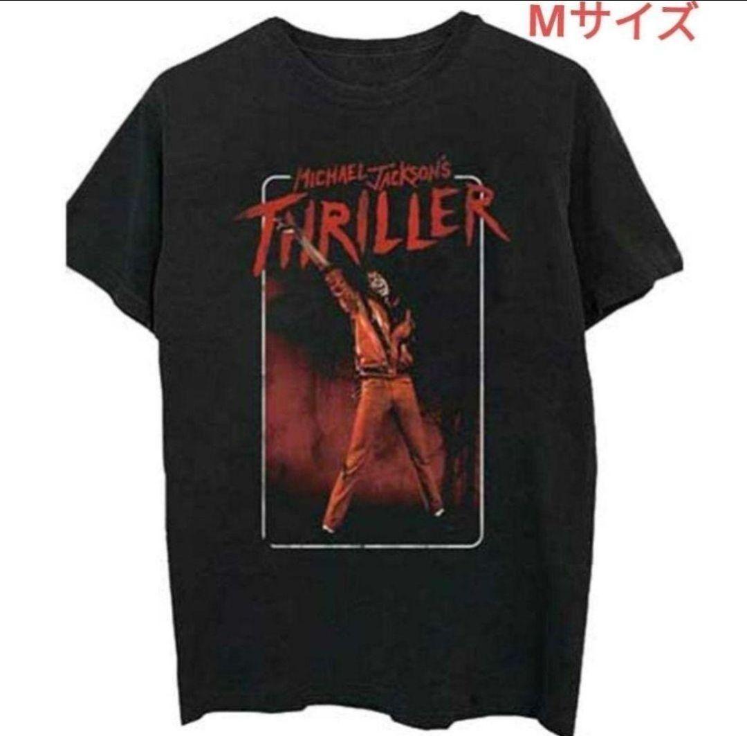 キムタク着 THRIFTY LOOK Michael Jackson Tシャツ