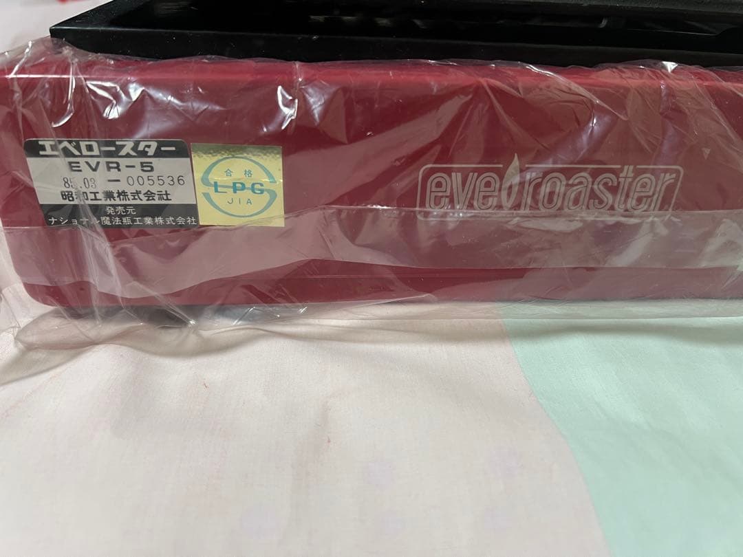 昭和レトロ 新品未使用 エベロースター EVR-5 赤 ナショナル魔法瓶工業