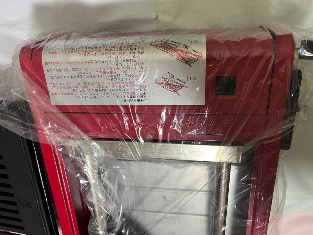 昭和レトロ 新品未使用 エベロースター EVR-5 赤 ナショナル魔法瓶工業