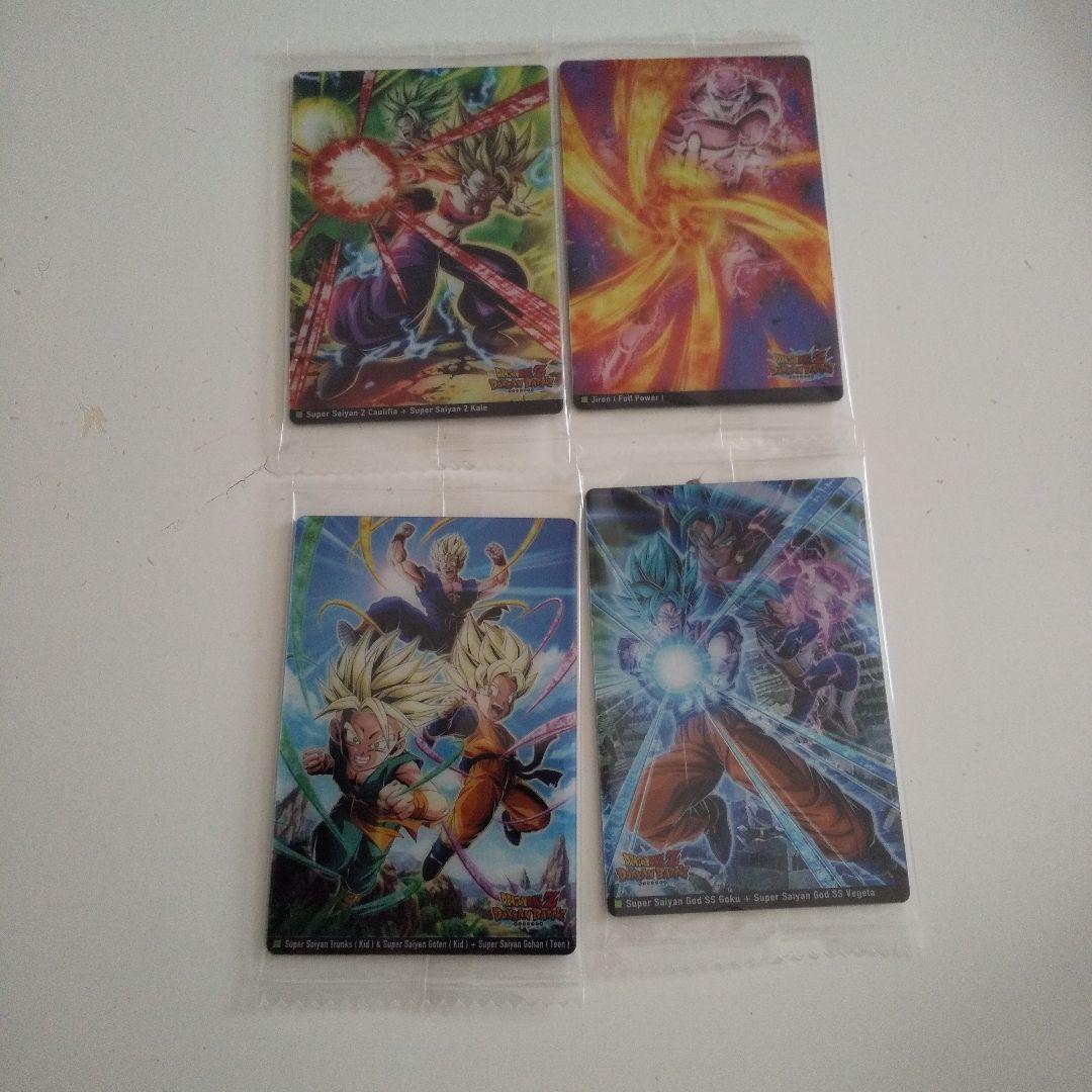 イタジャガ ドラゴンボールvol.9の30種類フルコンプリートセット