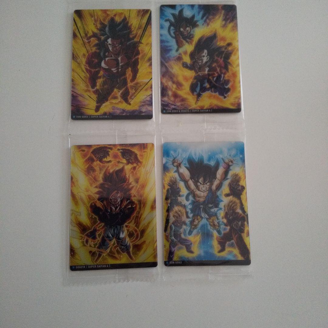 イタジャガ ドラゴンボールvol.9の30種類フルコンプリートセット