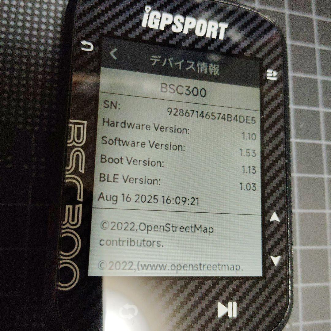 iGPSPORT BSC300 サイクルコンピューター本体マウント付き