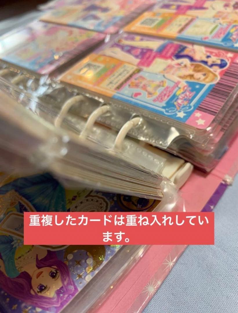 【アイカツ】ミステリアスヴァルゴ　プレミアムレア　神崎美月