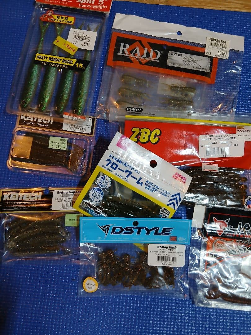ソフトルアーセット JACKALL deps YAMAMOTO