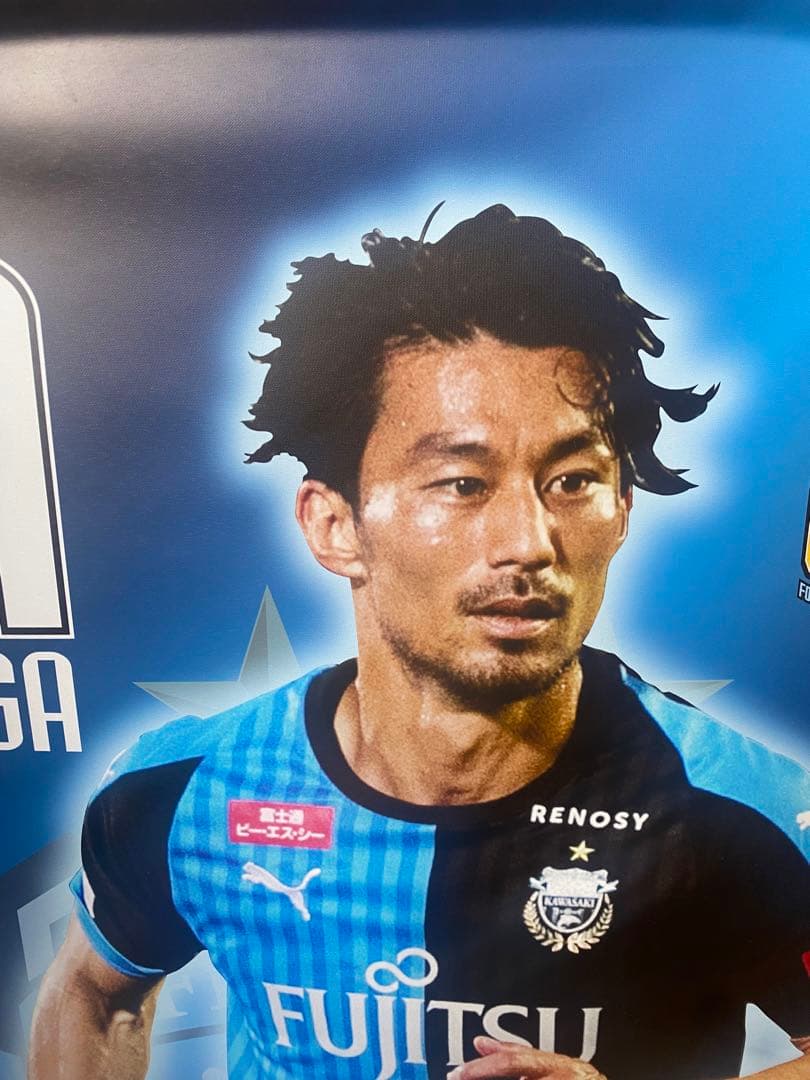 川崎フロンターレ　家長昭博　等身大タペストリー(ハーフ)