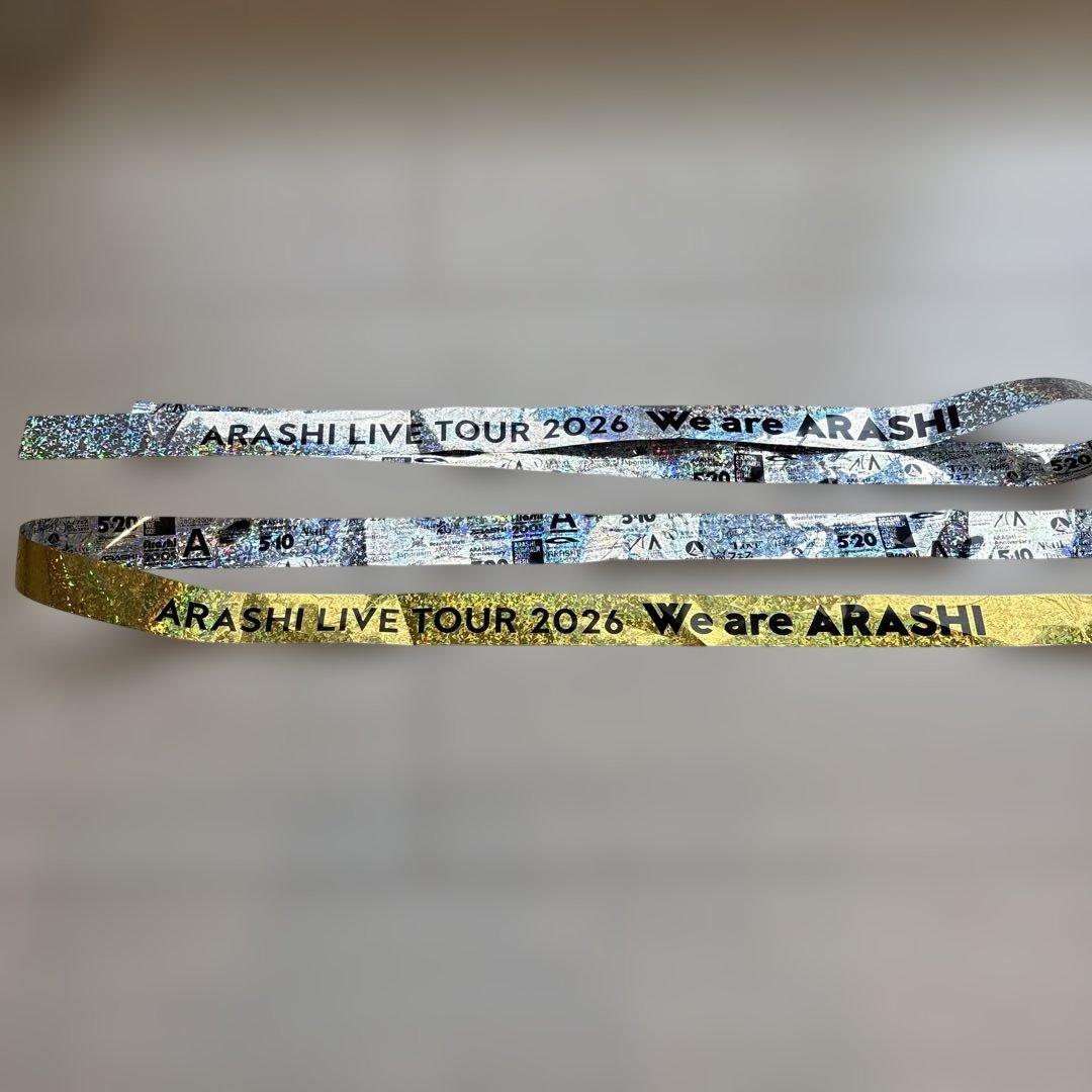 ARASHI LIVE TOUR 2026 金銀テープ２枚セット