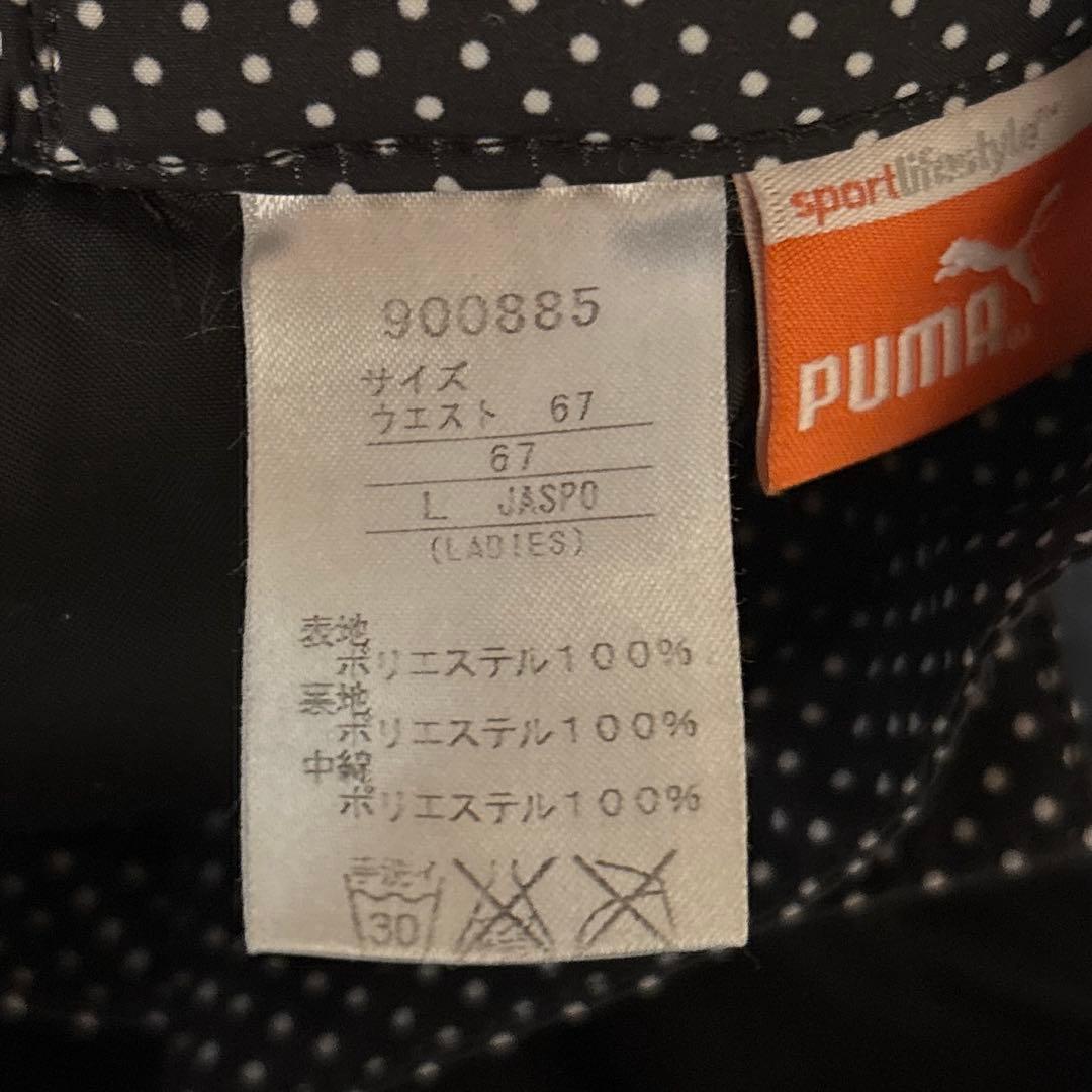 ゴルフ　中綿入り　上下ウエア
