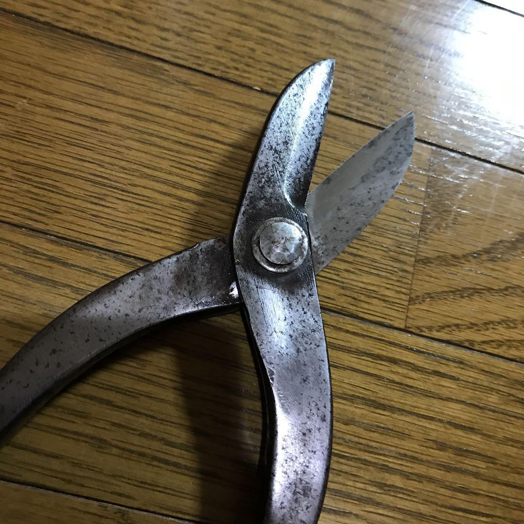 茂盛光  ステン武力バサミ