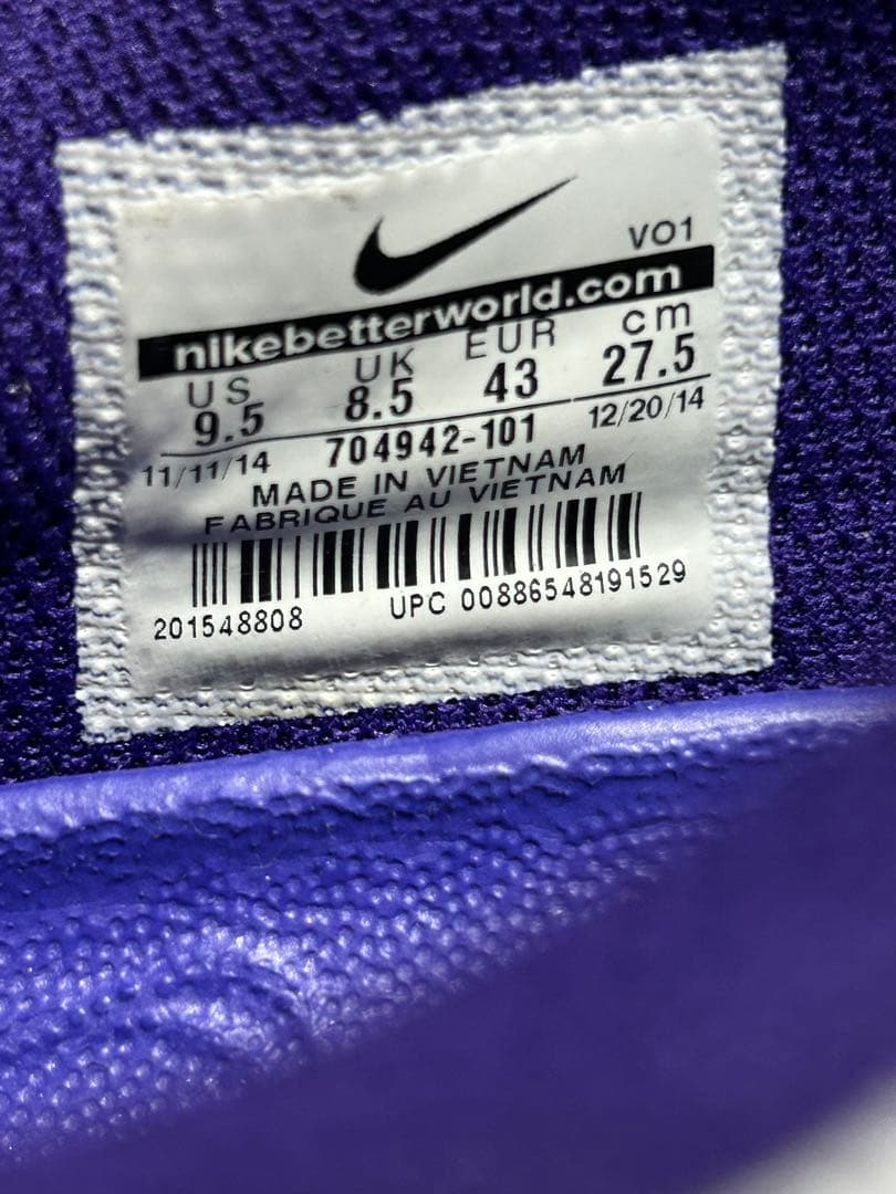 Nike Kobe Mentality 9.5 ホワイト/パープル