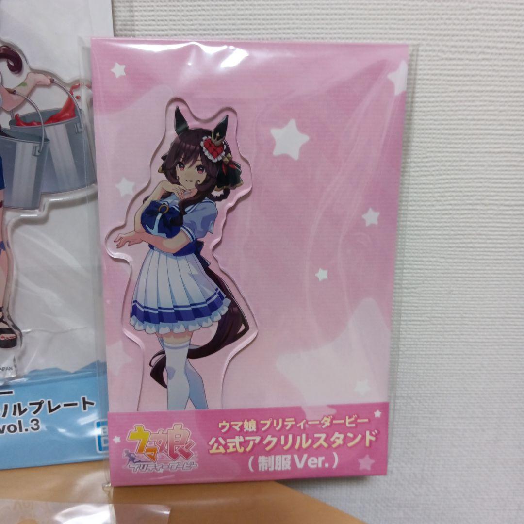 ウマ娘 ジェンティルドンナ アクリルスタンド