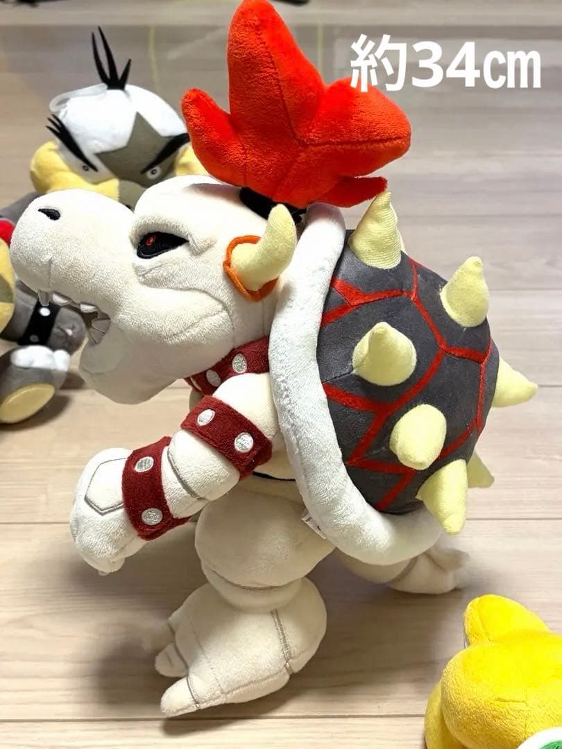 マリオキャラクターぬいぐるみセットほねクッパ