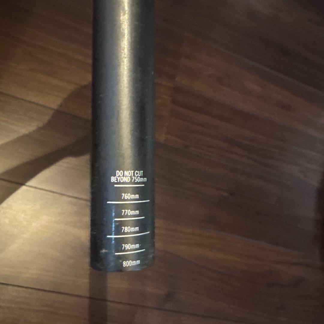 raceface MTB nextRカーボンハンドル 800mm