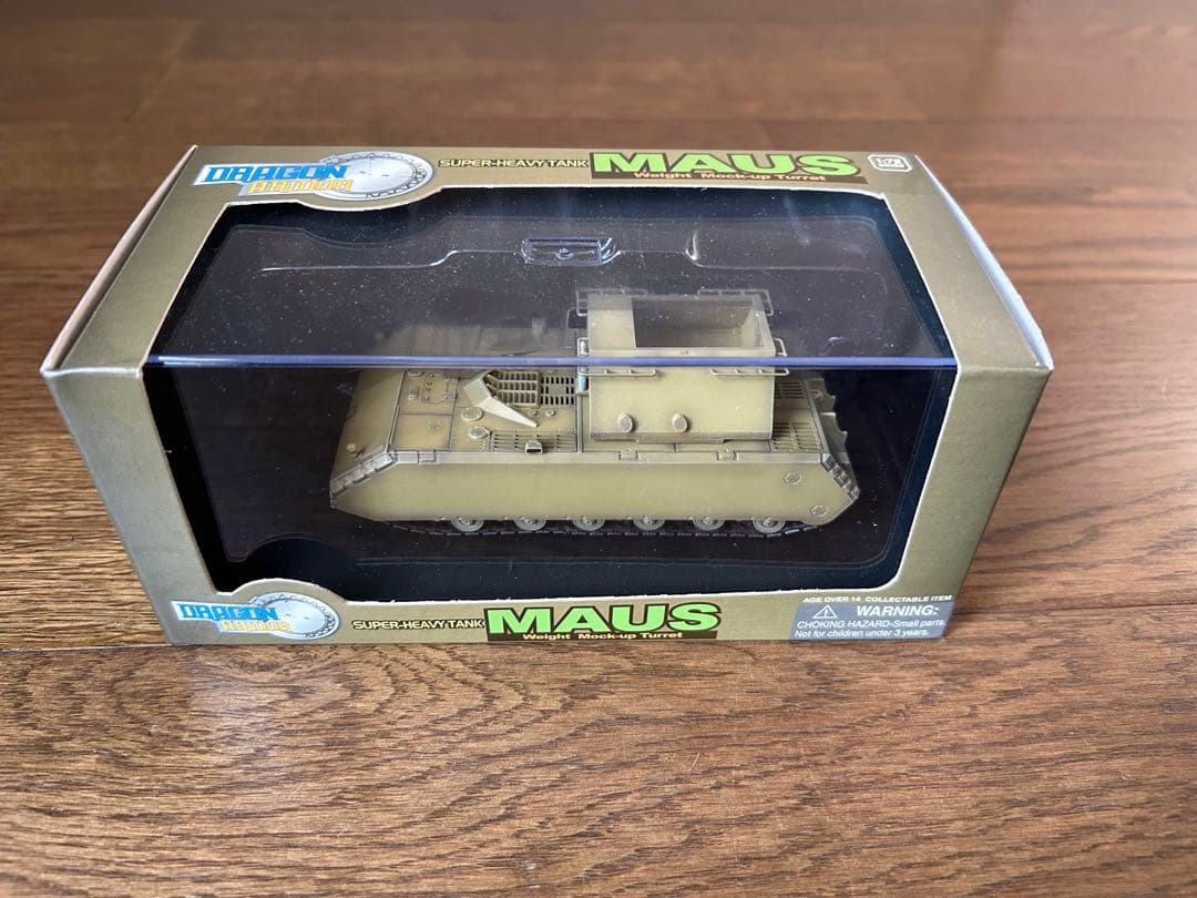 1/72 ドラゴン MAUS Mock-up Turret 未開封