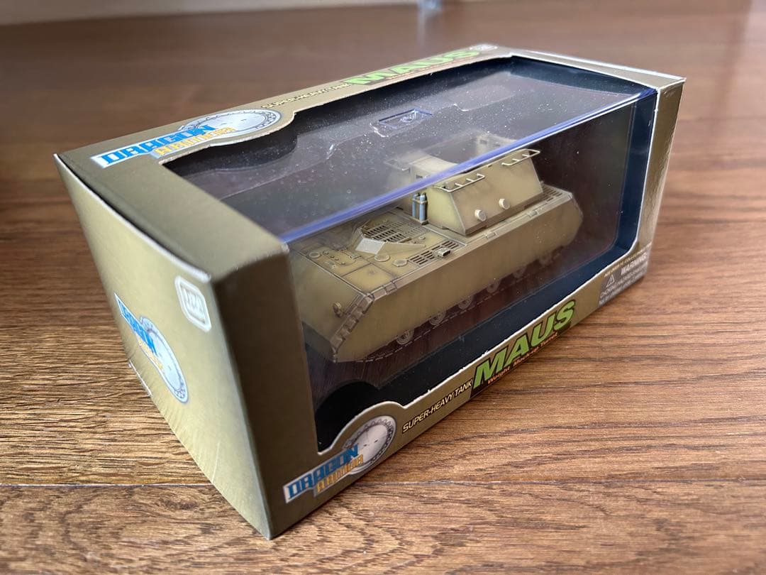 1/72 ドラゴン MAUS Mock-up Turret 未開封