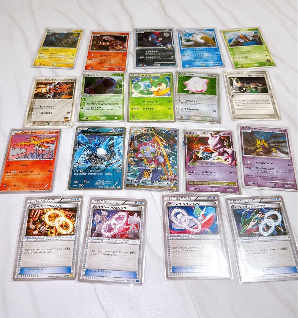 ポケモンカード　まとめ売り　③