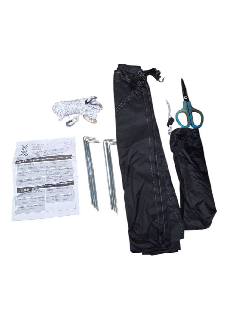 DOD ONE TOUCH TENT ワンタッチテント T2-629-BK