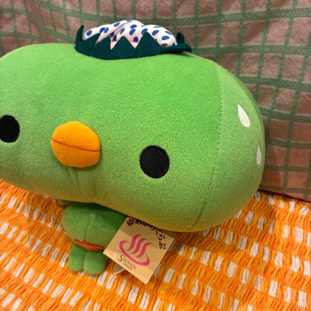 シナダ　平成レトロ　22cm ゆあがりくらぶ　かっぱちゃん　ぬいぐるみ