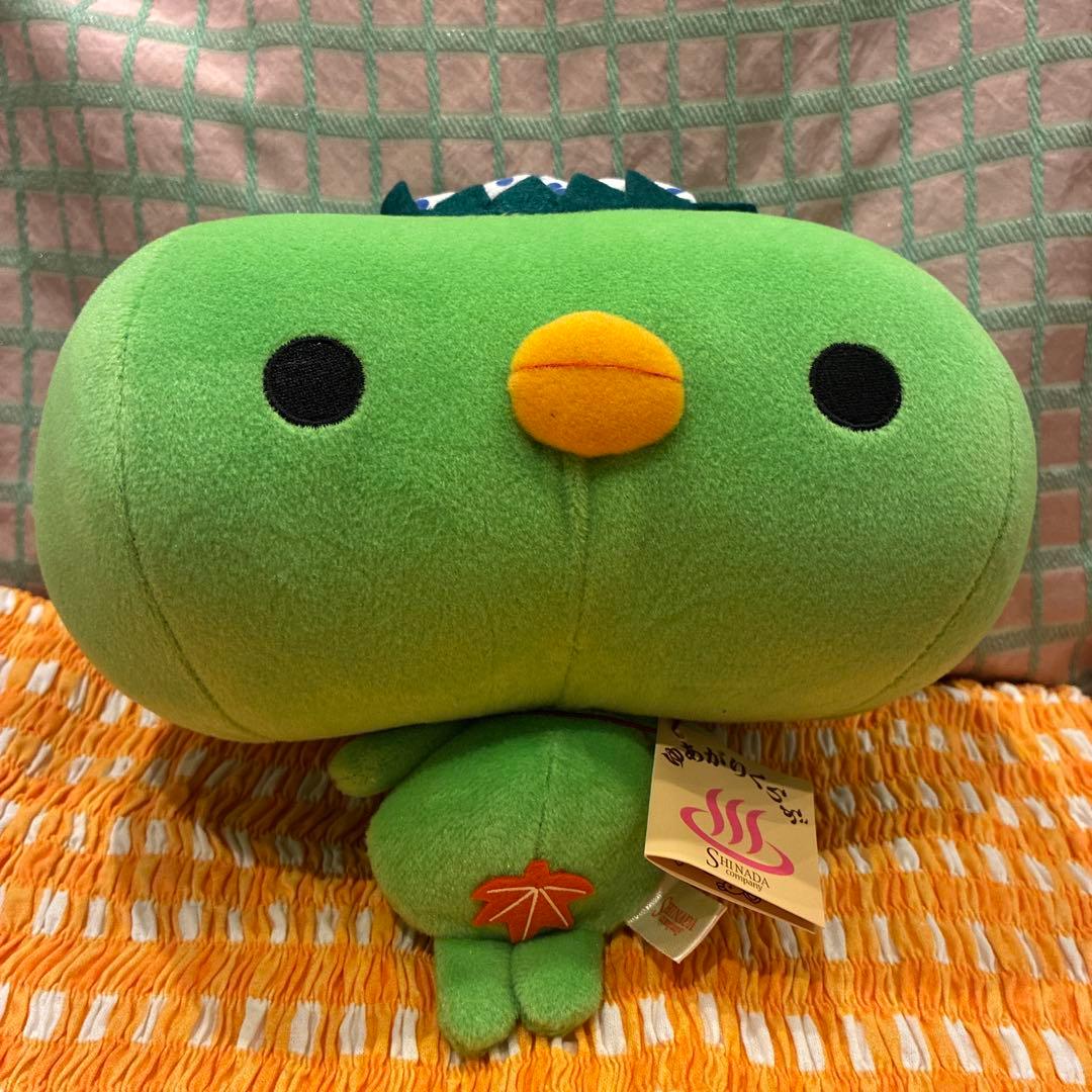 シナダ　平成レトロ　22cm ゆあがりくらぶ　かっぱちゃん　ぬいぐるみ