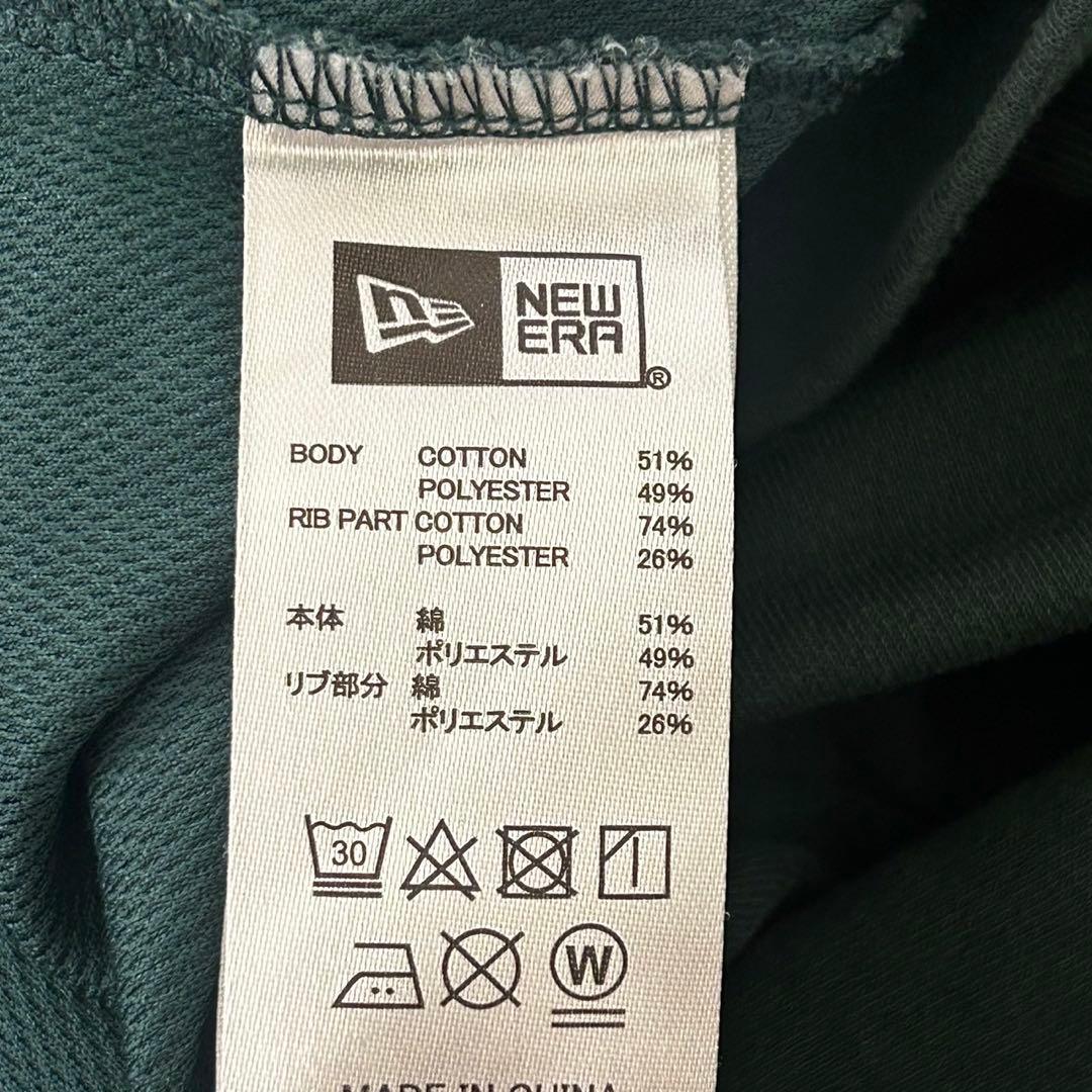 【ニューエラゴルフ】人気モックネック ロゴ ストレッチ長袖ゴルフシャツXL