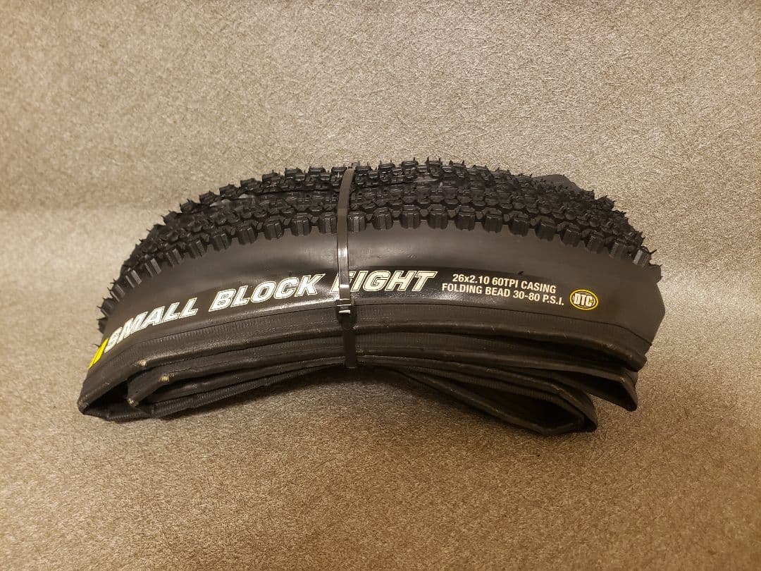 Kenda Small Block Eight 26 x 2.10 2本セット