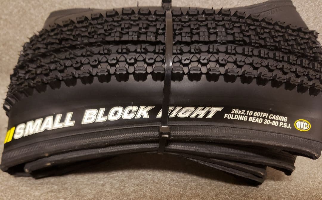Kenda Small Block Eight 26 x 2.10 2本セット