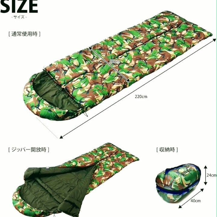 未使用品！ スナグパック マリナー スクエア センタージップ