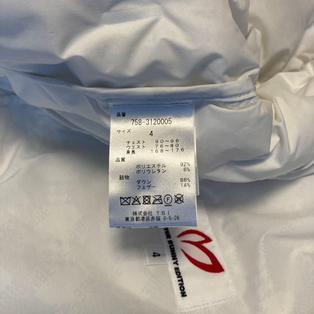 boshu1220【極美品】マスターバニー⭐︎中綿 ダウン ジャケット