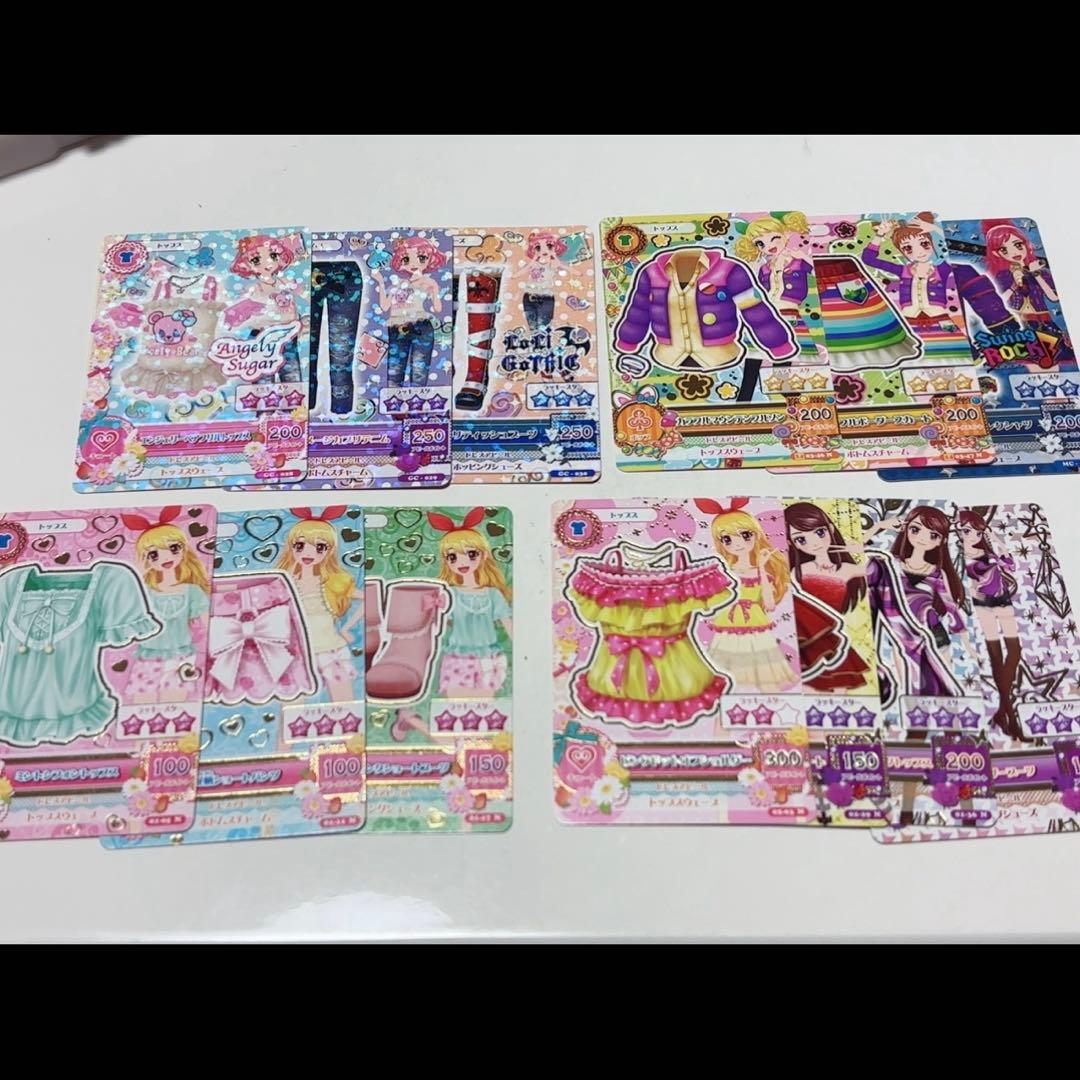アイカツカード　まとめ売り　セット　24枚　※2枚目以降も有