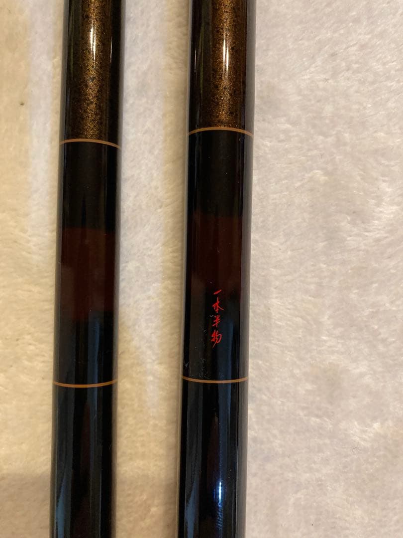 美品　Daiwa 竿掛 総塗り一本半物　ヘラブナ　袋なし