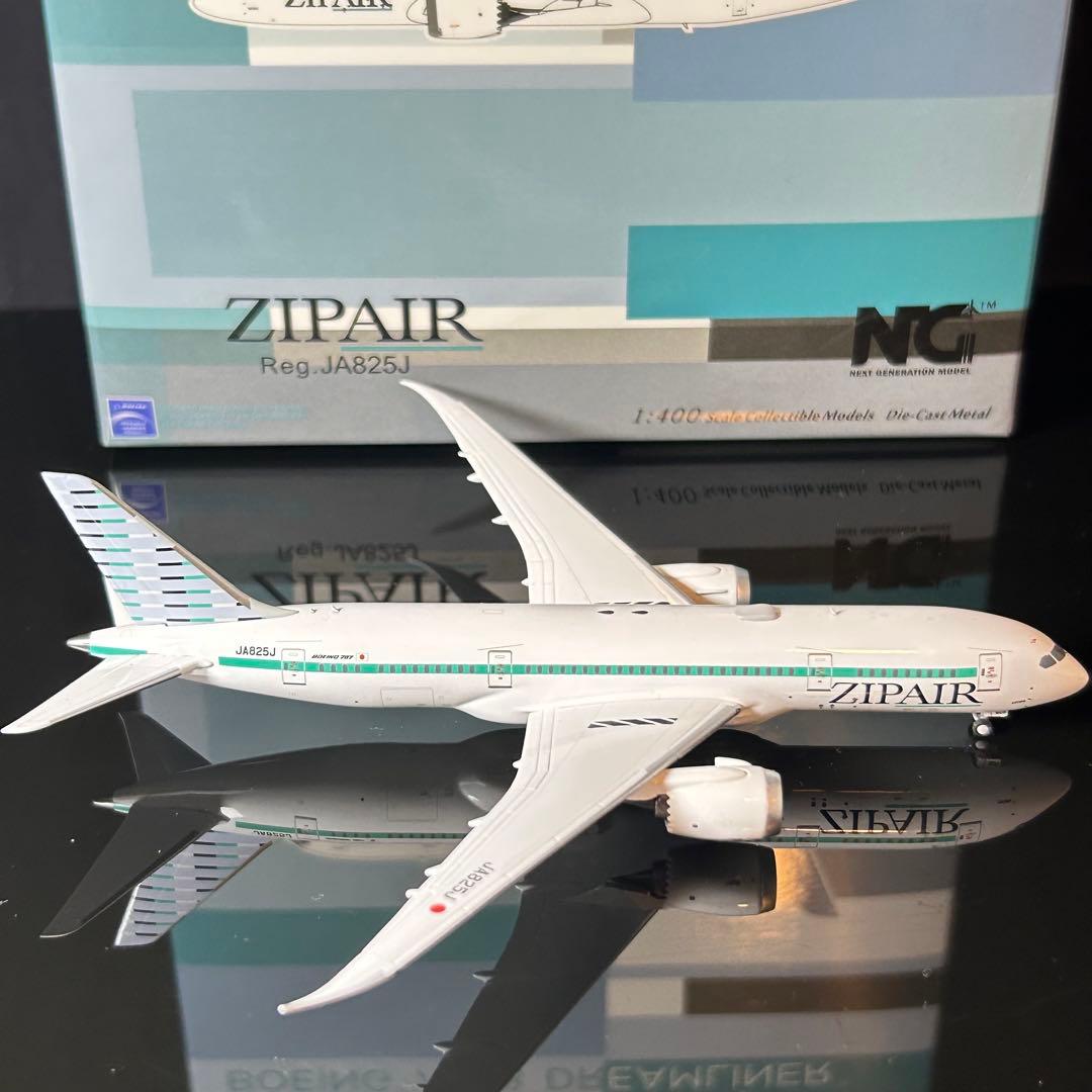 NGmodel ZIPAIR B787-8 JA825J 1/400 ジップエア