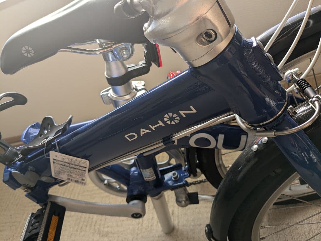 お盆発送DAHON route 折りたたみ自転車 青　美品中古　室内保管