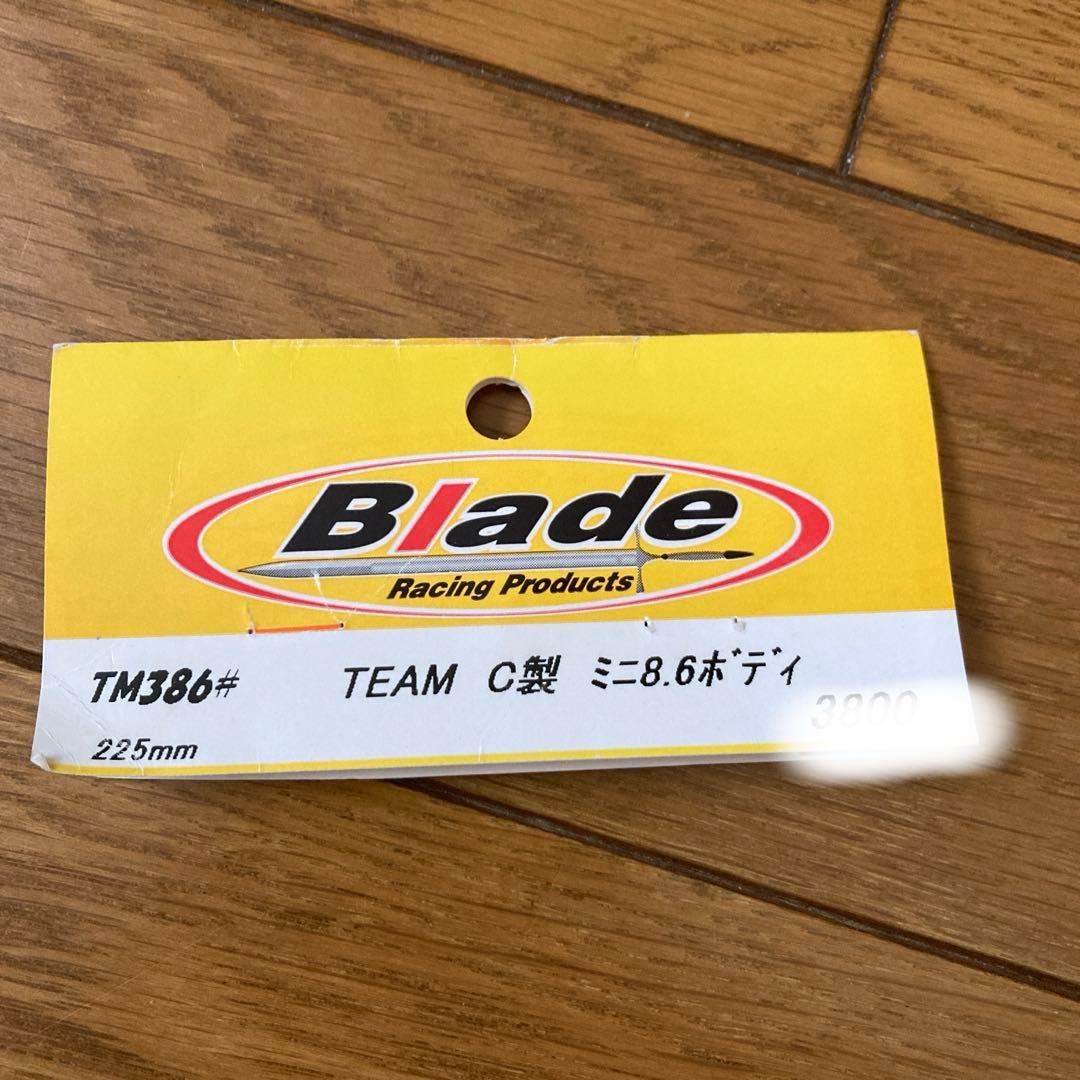 TEAM C製ミニ8.6ボディ